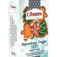 Сахарная глазурь &laquo;С. Пудовъ&raquo;, королевская белая, 150 г