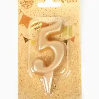 Свеча для торта &laquo;Цифра 5&raquo;, золотая, 5.5 см