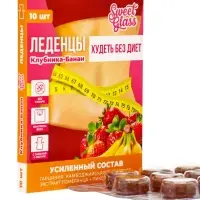 Карамель леденцовая &laquo;Худеть без диет&raquo;, со вкусом клубника‑банан, обечайка, 10 шт.