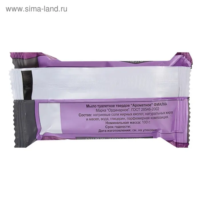 Туалетное мыло "Фиалка", 100 г