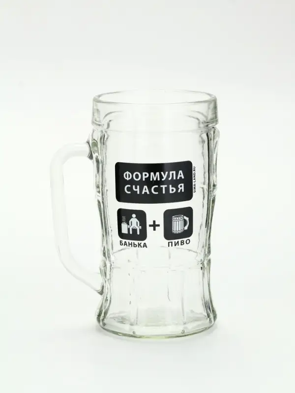 Кружка пивная стеклянная &laquo;Формула счастья&raquo;, 500 мл