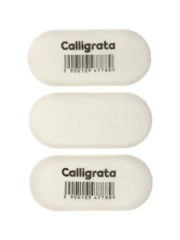 Набор ластиков, 3 штуки, белые