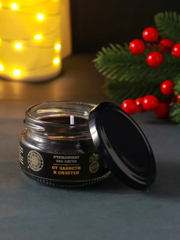 Свеча-эко магическая &laquo;От зависти и сплетен&raquo;, из натурального воска, 7&times;5 см