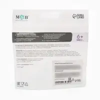 Соска - пустышка силиконовая классическая M&B, от 6 мес., с колпачком, зеленый