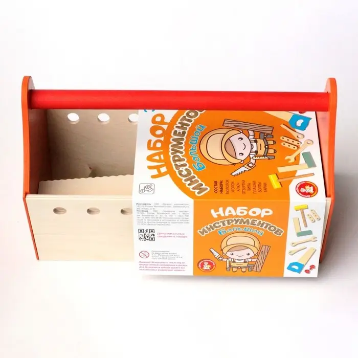 Набор строительных инструментов для детей, большой Набор строительных инструментов для детей, большой