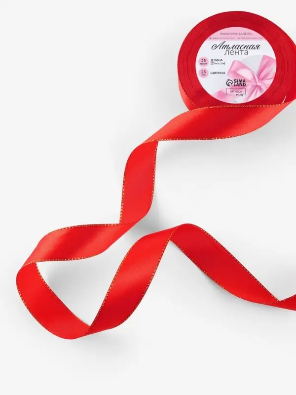 Лента атласная, с золотым люрексом, 25 мм, 23&plusmn;1 м, красная №026