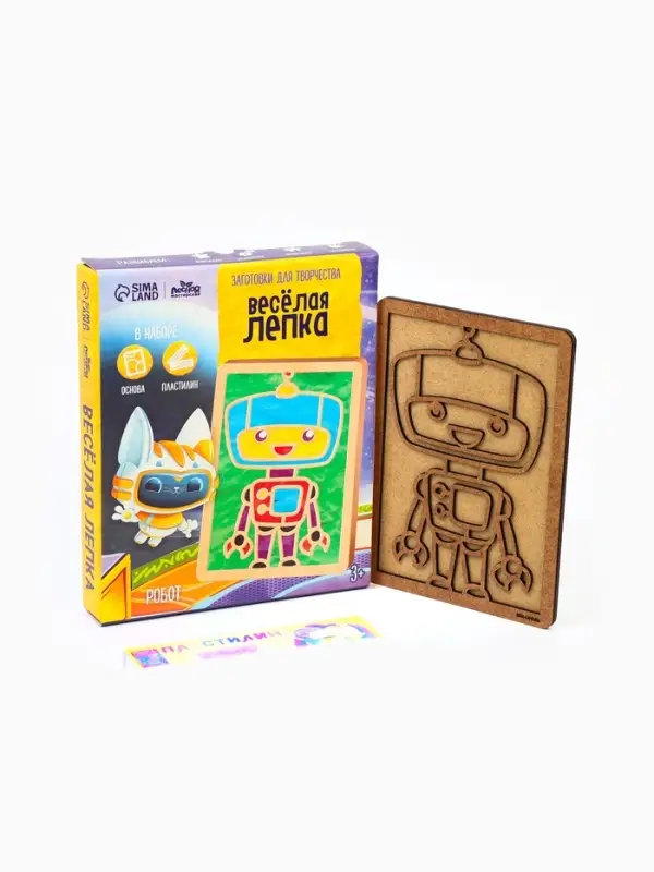 Картина пластилином &laquo;Робот&raquo;, 21&times;15 см, набор для творчества