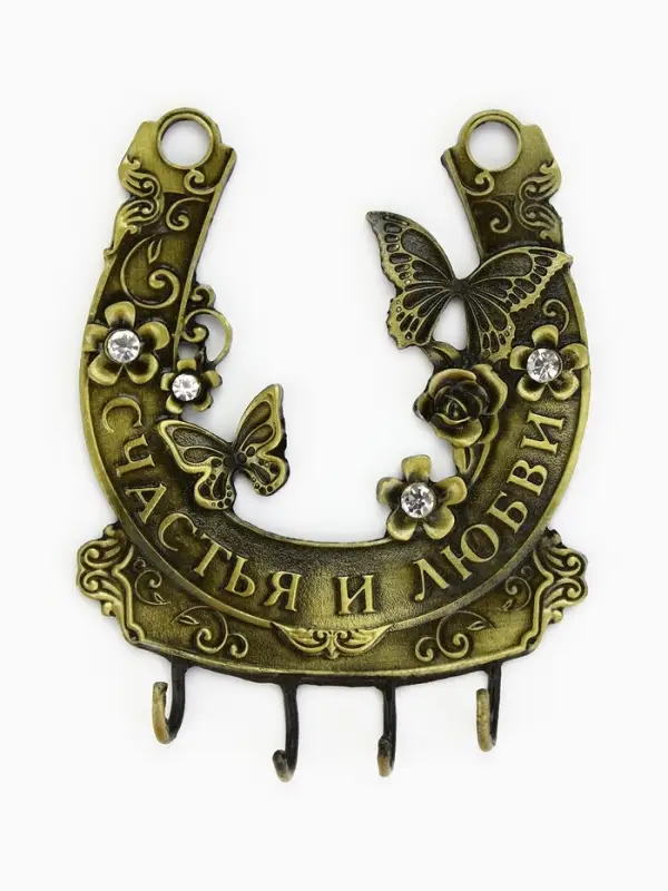 Ключница настенная &laquo;Счастья и любви&raquo;, 10&times;12 см