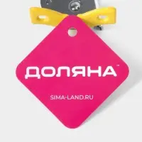 Нож консервный Доляна &laquo;Оригинал&raquo;, 16 см, жёлтый