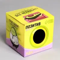Шар желаний &laquo;Предсказания судьбы&raquo;, 10 см, гадание