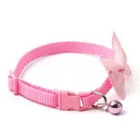 Набор ошейников для кошек &laquo;Маскарад&raquo;, 19-32&times;1 см, 4 шт.