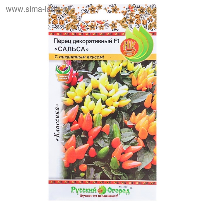 Семена Перец острый декоративный Семена Перец острый декоративный "Сальса" F1, серия Русский огород, 5 шт
