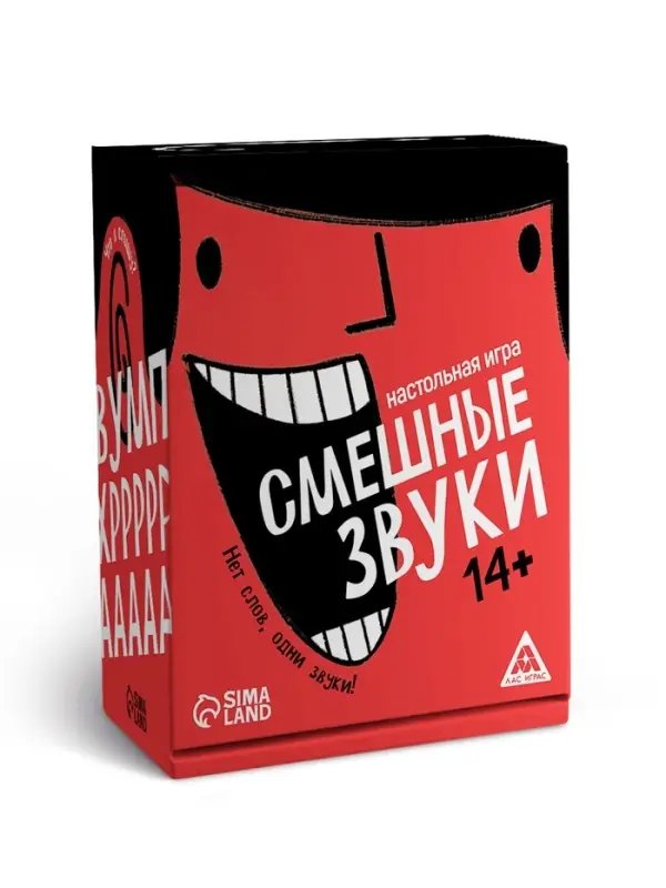 Настольная игра &laquo;Смешные звуки&raquo;, 360 карт, 14+