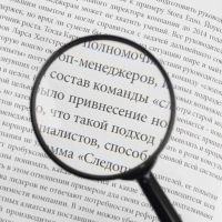 Лупа Attache, увеличение х5, диаметр 80мм, цв.черный, карт/кор.