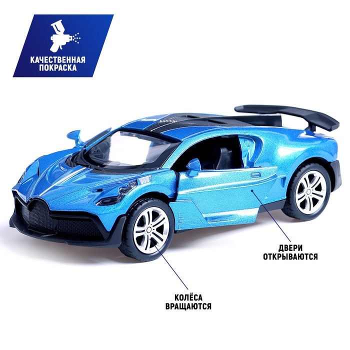 Машина металлическая «Купе», 1:28, световые и звуковые эффекты, открываются двери, цвет синий