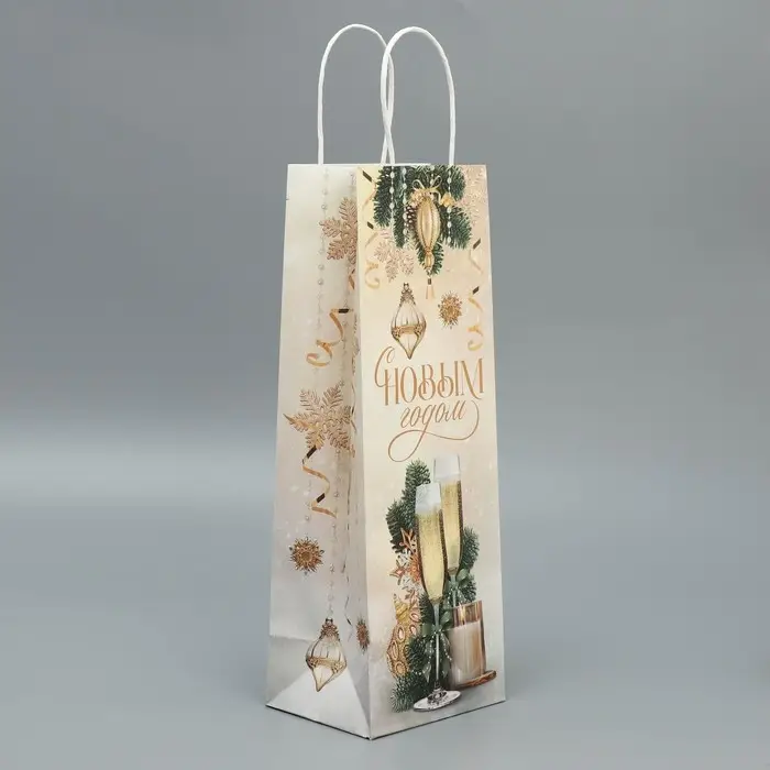 Пакет под бутылку «Шампанское», 13 x 36 x 10 см Пакет под бутылку «Шампанское», 13 x 36 x 10 см