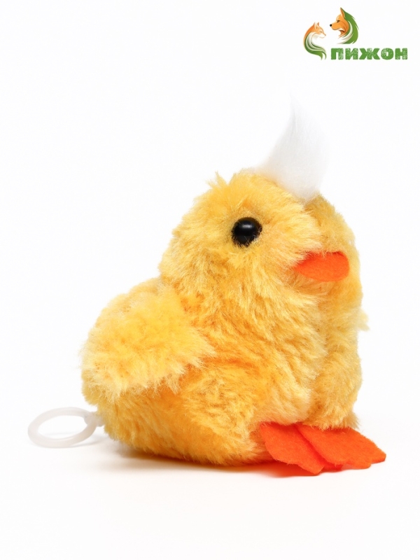 Игрушка вибрирующая  Игрушка вибрирующая "Цыпа", 7 см, желтая