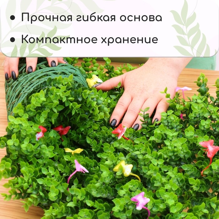 Декоративная панель, 60 × 40 см, «Бабочки», Greengo Декоративная панель, 60 × 40 см, «Бабочки», Greengo