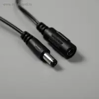 Гирлянда &laquo;Бахрома&raquo; 2.5&times;0.7 м, роса с насадками &laquo;Шарики&raquo;, IP20, серебристая нить, 150 LED, свечение мульти, 12 В