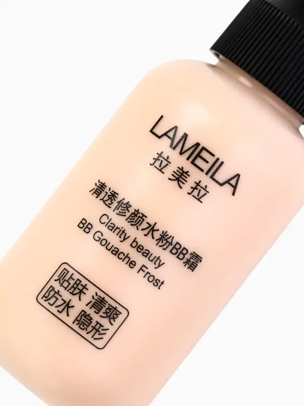 BB крем для лица Lameila оттенок 03, 50 мл (Натуральный)