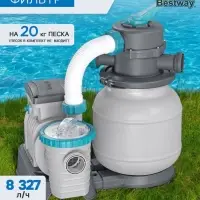 Фильтр-насос Bestway, песочный, 8327 л/ч, 58499