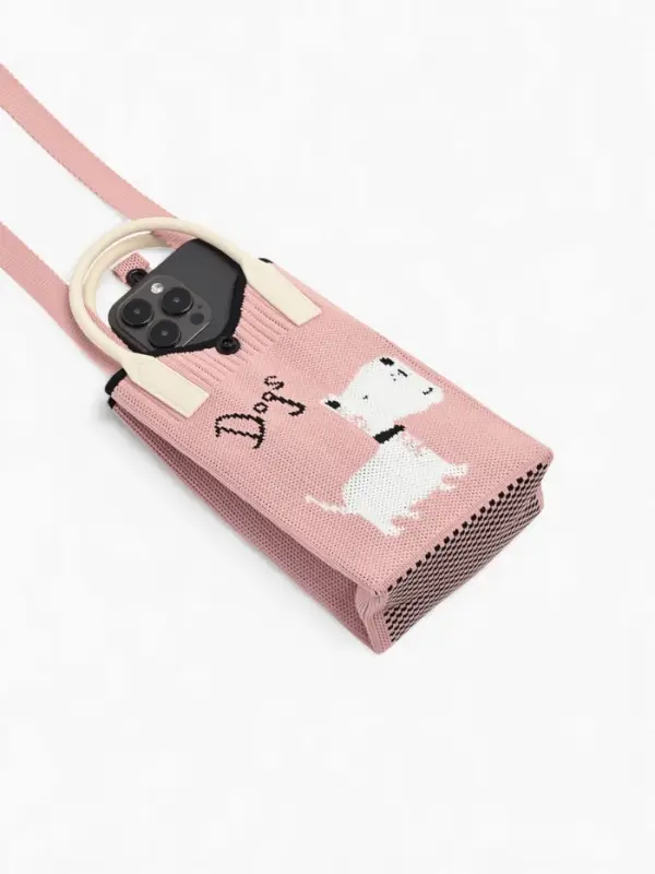 Сумка подр Пес, 12*4*17, отд на кнопке, дл ремень, розовый Сумка подр Пес, 12*4*17, отд на кнопке, дл ремень, розовый