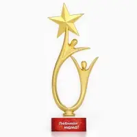 Кубок &laquo;Любимая мама&raquo;, наградная фигура, подставка камень, 18 см