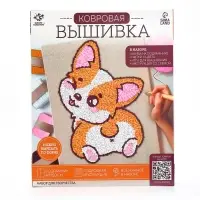 Ковровая вышивка на подрамнике &laquo;Корги&raquo;, набор для творчества