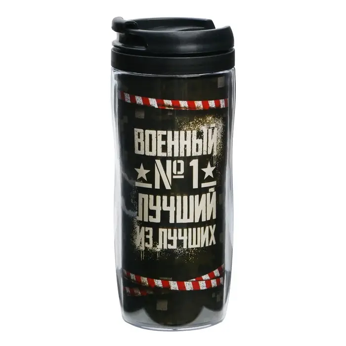 Термостакан «Военный», 350 мл Термостакан «Военный», 350 мл