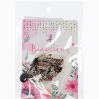 Брошь &laquo;Бабочка&raquo;, винтаж, коричневая в чернёном золоте