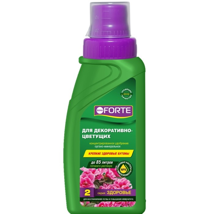 Удобрение для декоративно-цветущих растений Bona Forte, 2 в 1, флакон, 285 мл Удобрение для декоративно-цветущих растений Bona Forte, 2 в 1, флакон, 285 мл
