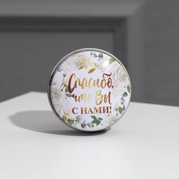 Свеча, подарок гостям «Спасибо, что вы с нами», 2,5 х 5 см. Свеча, подарок гостям «Спасибо, что вы с нами», 2,5 х 5 см.