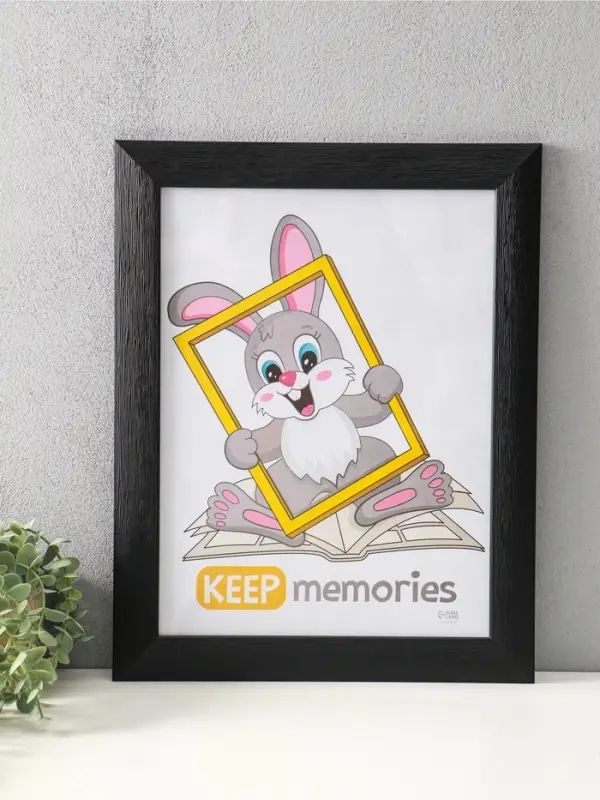 Фоторамка для фото 30&times;40 см Keep memories Luxe Elegance, пластик, чёрный, (пластиковый экран)