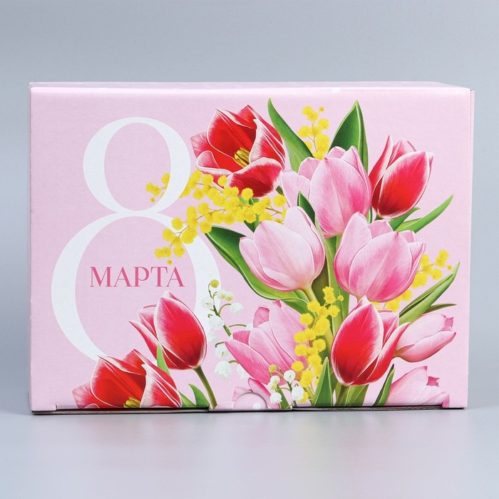 Коробка подарочная сборная, упаковка, «8 марта», 26 х 19 х 10 см Коробка подарочная сборная, упаковка, «8 марта», 26 х 19 х 10 см