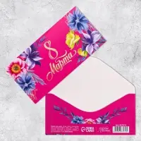 Конверт для денег «8 марта», цветы, 16,5 × 8 см