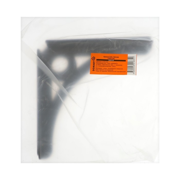 Кронштейн DECOR, 145х145, 2 шт, цвет черный Кронштейн DECOR, 145х145, 2 шт, цвет черный