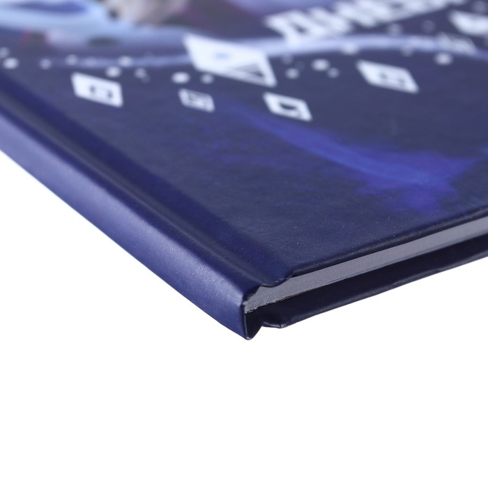 Дневник школьный, 1-11 класс в твёрдой обложке, с тиснением, 40 л, Холодное сердце