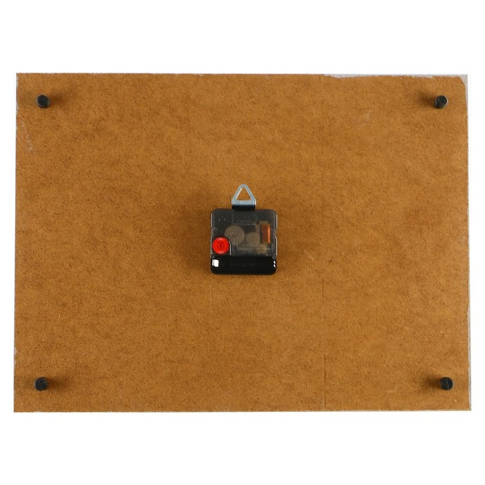 Часы-картина настенные, интерьерные "Клубника", бесшумные, 30 х 40 см