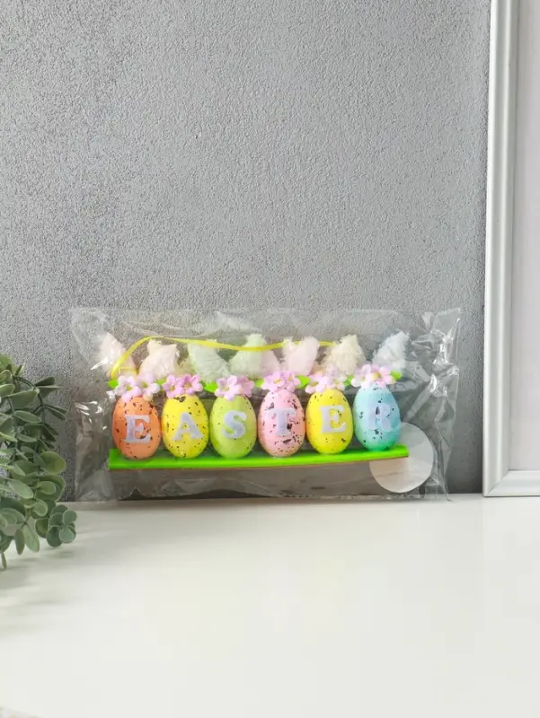 Подвеска декоративная Подвеска декоративная "Яички с зайчьими ушками" 23х3,5х11 см