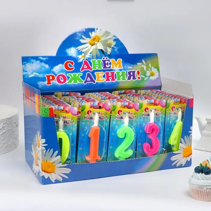 Свечи для торта цифры &laquo;Классика&raquo;. 10.2 см, в шоу-боксе, 50 штук