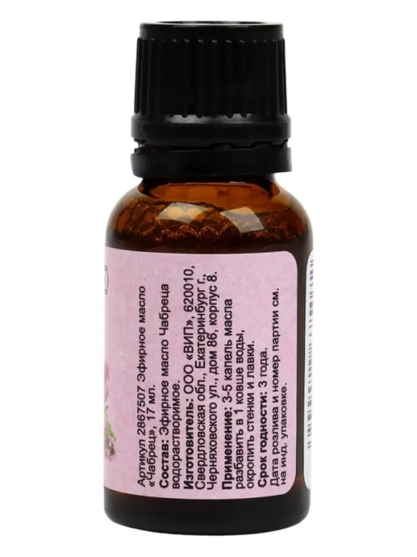Эфирное масло "Чабрец", флакон-капельница, 17 мл "Добропаровъ"