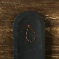 Маска настенная дерево "Абориген с гекконом" 3х12х50 см Маска настенная дерево "Абориген с гекконом" 3х12х50 см