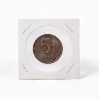 Набор холдеров для монет под скрепку, d=4 см, 50 шт.