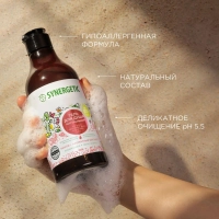 Гель для душа Synergetic Пачули и ароматный бергамот, 380мл