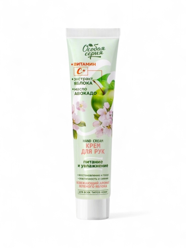 Крем для рук  Крем для рук "Особая серия" питательный с зеленым яблоком и с витамином С, 120 г