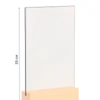 Тейбл-тент А5, оргстекло 2 мм, на деревянной подставке, 15&times;4&times;25 см