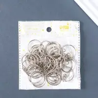 Основа для брелока кольцо с цепочкой, металл под серебро, 2.5&times;2.5 см, набор 40 шт.