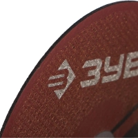 Диск отрезной по металлу ЗУБР Мастер, d125x1.0x22.2мм (36300-125-1.0)