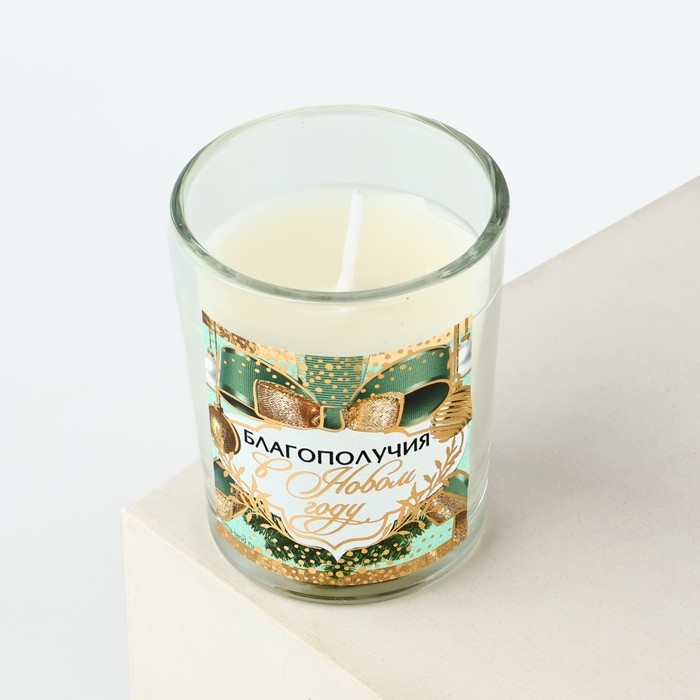 Набор новогодних свечей «Новый год: Благополучия в Новом году» 2 шт., аромат еловые шишки, 5х6х5 см Набор новогодних свечей «Новый год: Благополучия в Новом году» 2 шт., аромат еловые шишки, 5х6х5 см