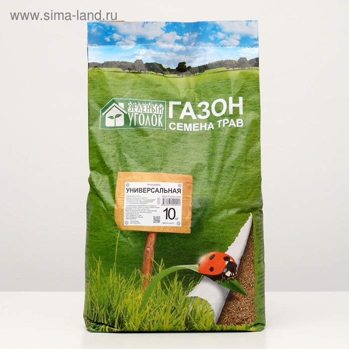 Газонная травосмесь  Газонная травосмесь "Зеленый уголок" "Универсальная", 10 кг